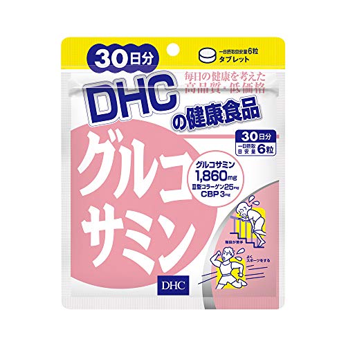 グルコサミンサプリメントおすすめ21選 管理栄養士が効果や副作用などを徹底解説 モノレコ By Ameba