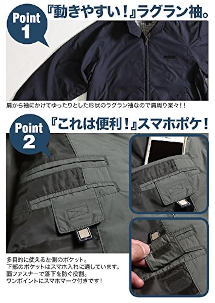 Levi's Signature スポーツジャケットスウィングトップブルゾン短丈 Levi's Signature スポーツジャケットスウィングトップブルゾン短丈