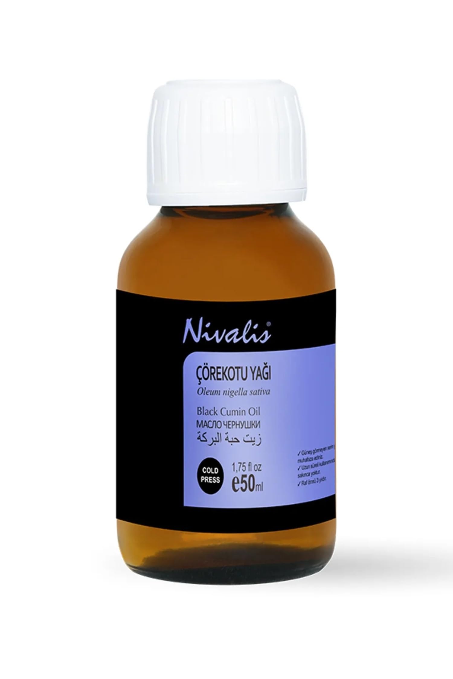 Awe Laboratories Nivalis Çörekotu Yağ 50ml