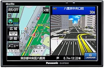 Amazon | パナソニック(Panasonic) ゴリラ SSDポータブル Amazon | パナソニック(Panasonic) ゴリラ SSDポータブル