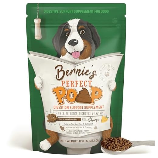 Perfect Poop Digestion & General Health Supplement for Dogs: Fiber, Prebiotics, Probiotics & Enzymes Relieve Digestive Conditions, Optimize Stool, and Improve Health (Cheddar Cheese, 12.8 oz)