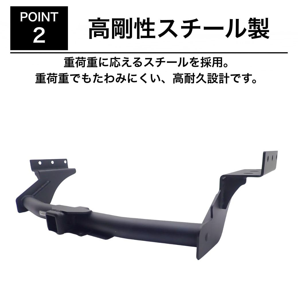 Amazon | GI☆GEAR 2インチ角 ヒッチメンバー ヒッチカバー付き 牽引