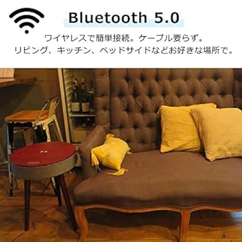 CICONIA サウンドテーブル STC-109BBT (ホワイトウッド) Bluetooth5.0対応スピーカー コーヒーテーブル サイドテーブル ワイヤレス充電対応 Amazon.co.jp: CICONIA サウンドテーブル STC-109BBT (ホワイト