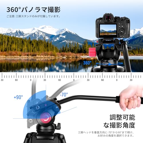 NEEWER ビデオ三脚 200cm TP-M200 の商品画像 6
