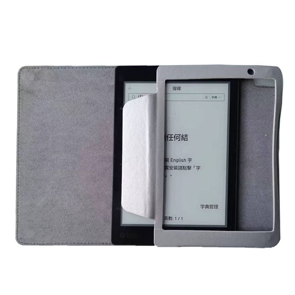 Amazon.co.jp: Kobo Aura One 7.8インチ N709 電子書籍リーダー