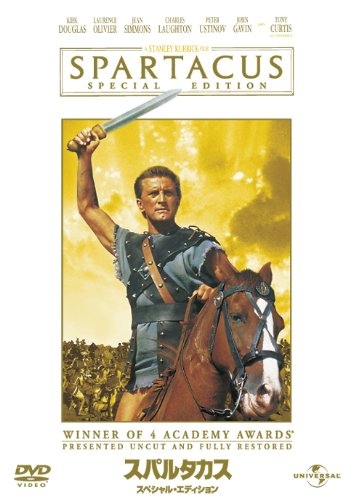 Spartacus special edition Stanley Kubrick (Director), Kirk Douglas