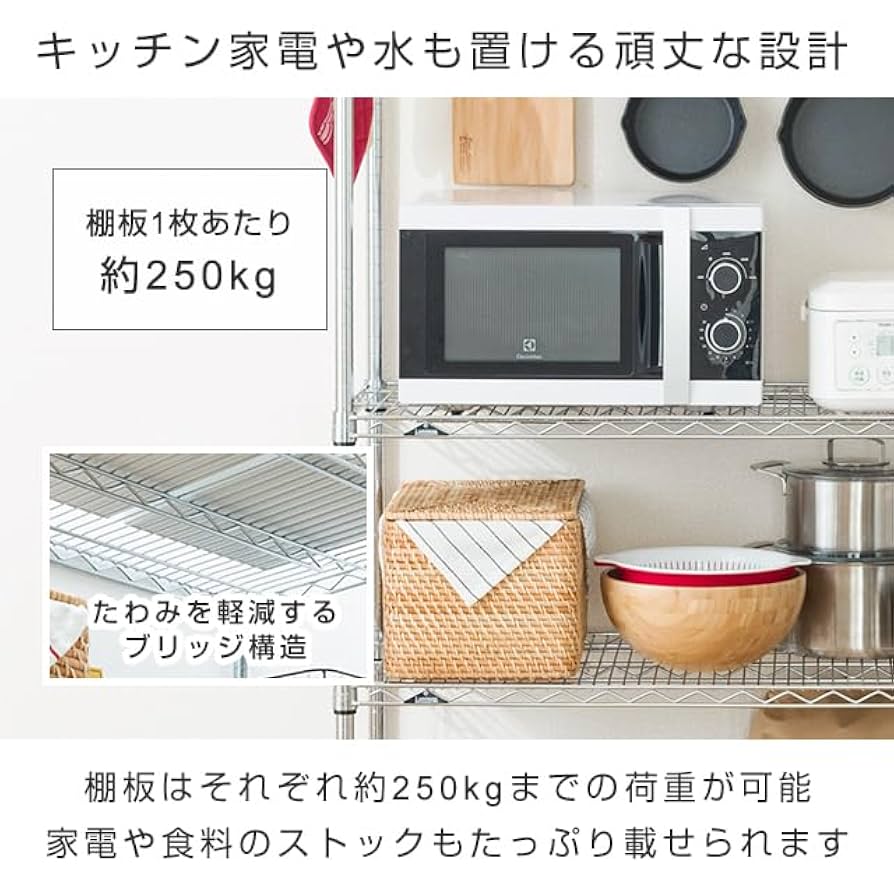 G920\" ステンレス フリーラック 5段 W1380 G920