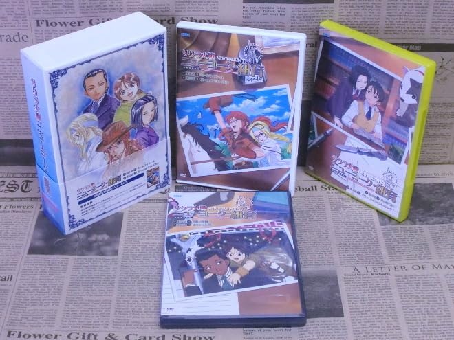 サクラ大戦ニューヨーク・紐育 3巻DVD BOXセット Amazon.co.jp: DVD サクラ大戦 ニューヨーク紐育 初回限定版 全3