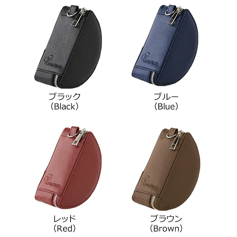 [Parent] COSMO DARTS Cosmodarts Dart Case CASE-D Darts Case, blue