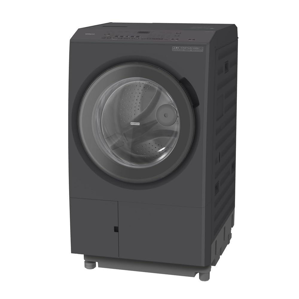 Amazon.co.jp: 洗濯機 13kg ドラム式洗濯乾燥機 左開きタイプ 日立 BD