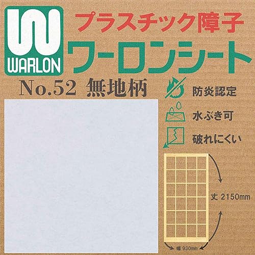 vX`bNq [V[g 傤 yʃe[v ŊȒPɓ\z ybg q @ł 93p×215p No.52 n  1 /hiF