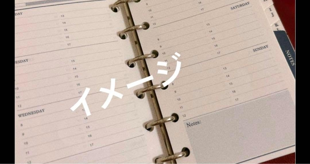 文房具・事務用品 【新品未使用】藤井フミヤ/ファンクラブ限定販売品