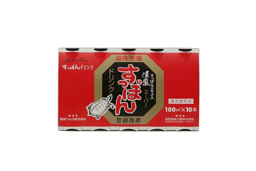 Amazon.co.jp: 日興薬品工業 漢薬スーパーすっぽん 100mlX50本