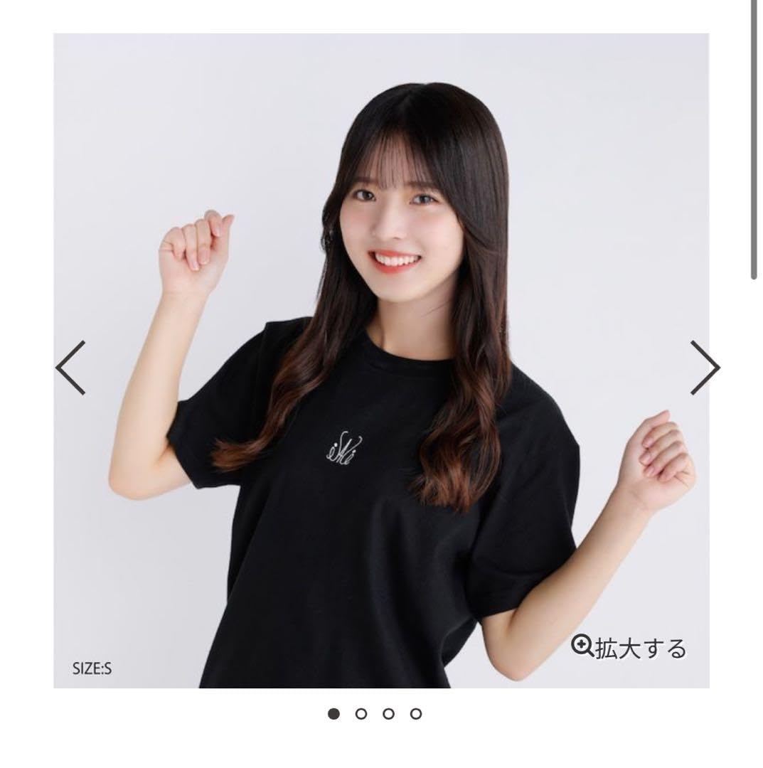 Amazon.co.jp: 櫻坂46 何歳の頃に戻りたいのか？ ロゴTシャツ ブラック