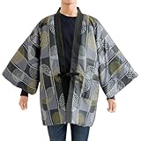 [KYOETSU] [キョウエツ] 半纏 リバーシブル はんてん 綿入れ 冬 メンズ (M, 3A-3B)