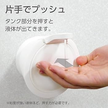 DIVE サナ盤10枚セット Amazon.co.jp: SANEI(サンエイ) ウォールソープディスペンサー