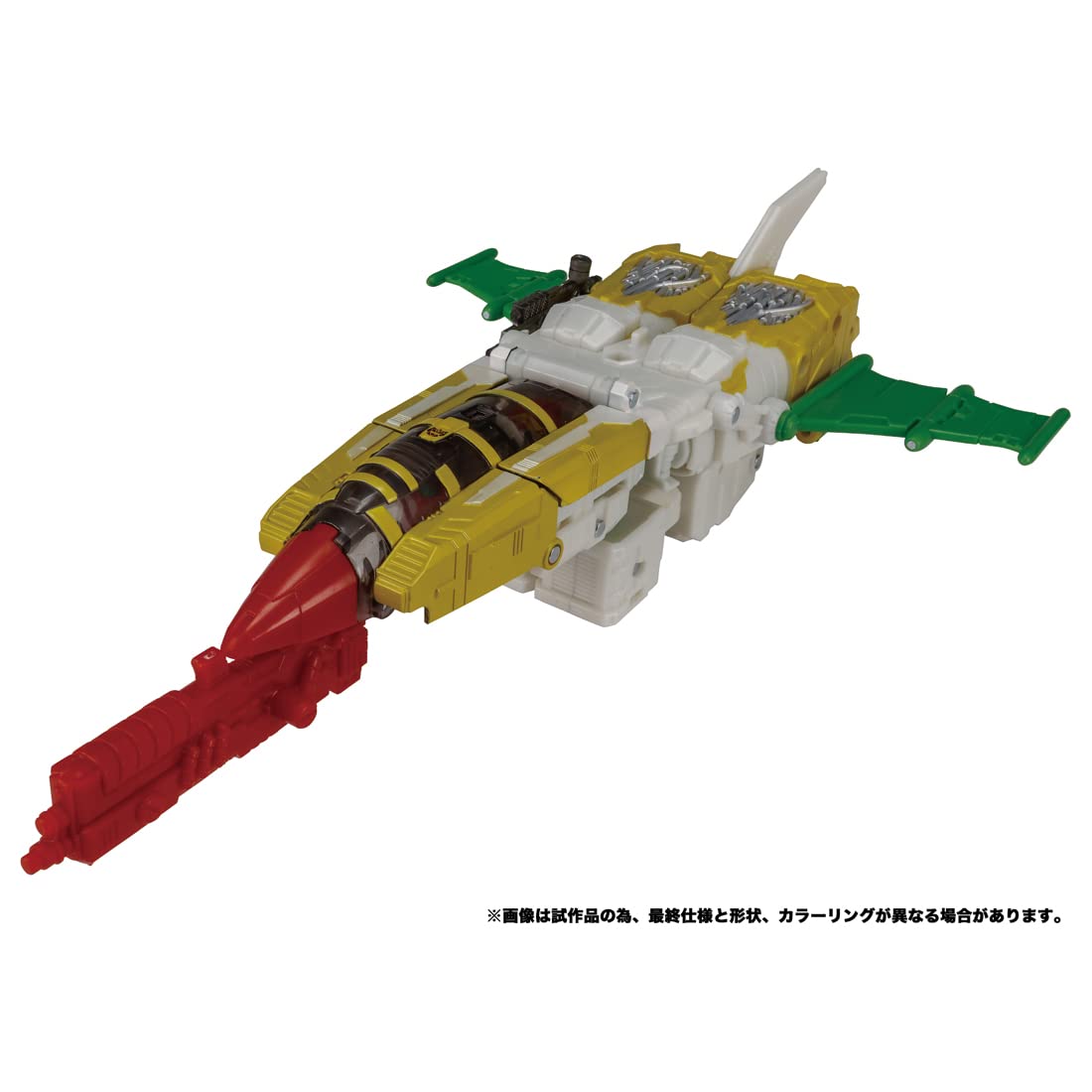 Amazon.co.jp: トランスフォーマー トランスフォーマ―レガシー TL-09