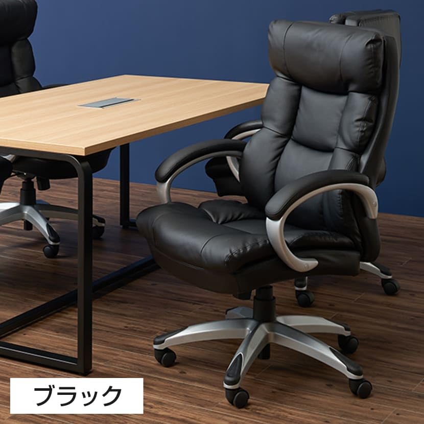Amazon.co.jp: オフィスコム オフィスチェア ラクシア2 パソコンチェア 