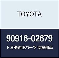 Genuine Toyota 90916-02679 Serpentine Belt - OEM Replacement for Reliable Engine Performance