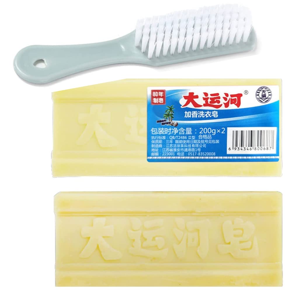 Photo 1 of 2PCS Grand Canal Soap with brush, Underwear Cleaning Soap,Grand Canal Soap for Stains, Underwear Cleaning Soap Bar,Powerful Cleaning Soap Bar Chinese