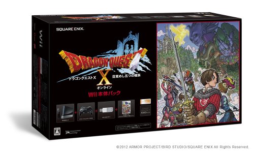 スクウェア・エニックス ドラゴンクエストX Wii本体パック