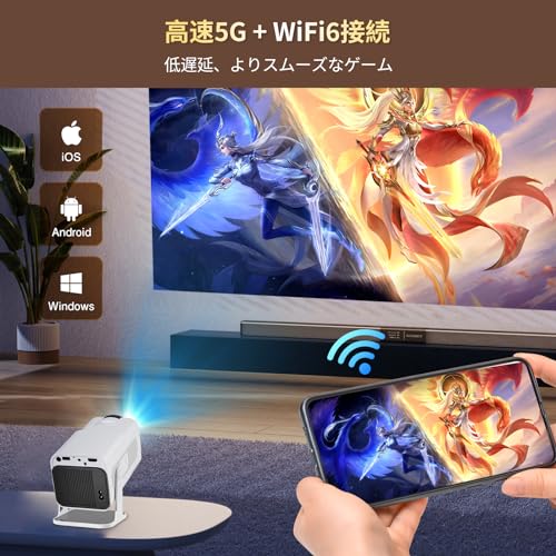 HIPPUS Android TV プロジェクター の商品画像 5