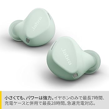 Ｊａｂｒａ ＥＬＩＴＥ４ 　新品 311K-MuosFL.jpg