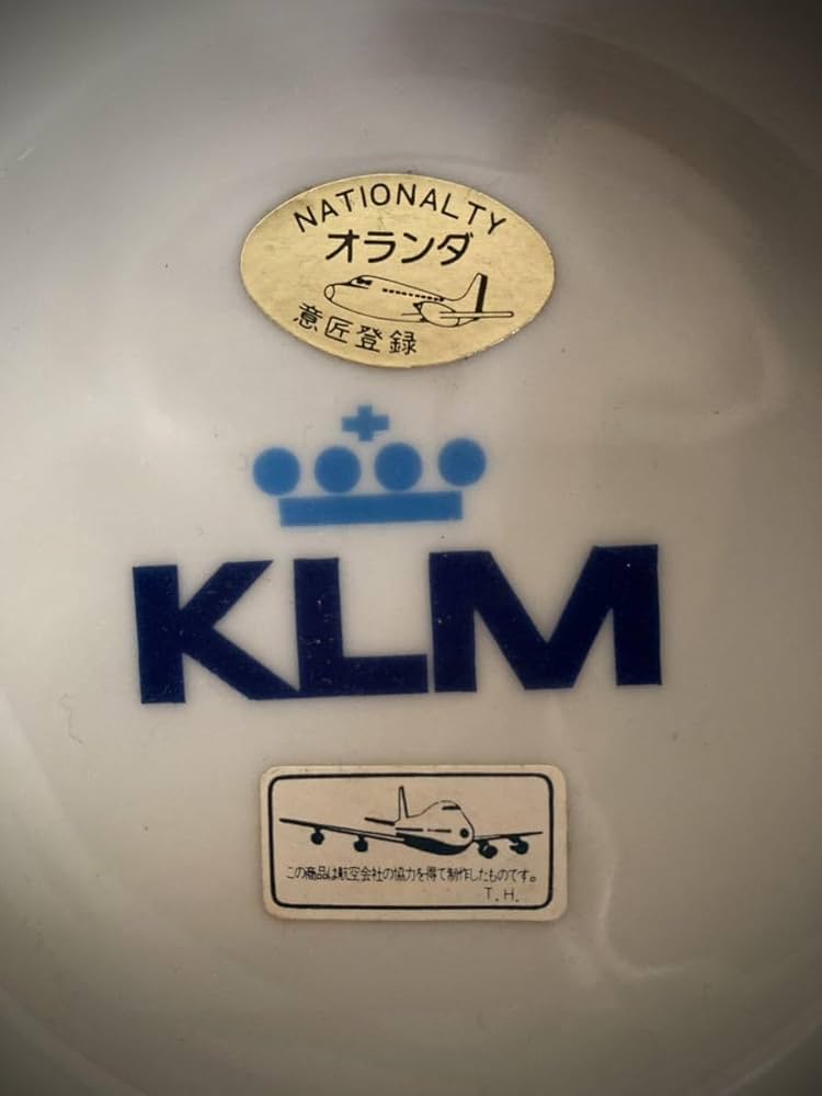 KLM オランダ航空 ヴィンテージ テーブル トレイ エアライングッズ KLM オランダ航空 ヴィンテージ テーブル トレイ エアライン