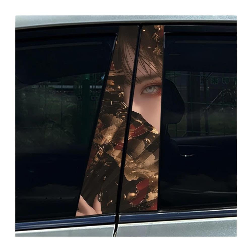 Body Parts 2PCS Car B-Pillar Stickers Beauty Tattoo Chinese Style Auto Center Column Waterproof Decal(D)