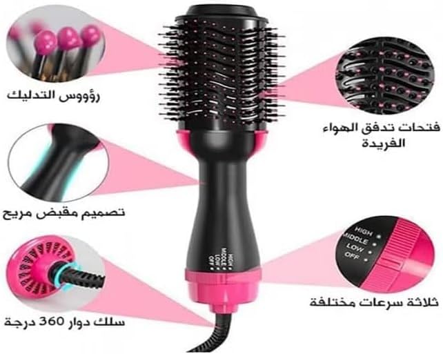 صورة المنتج