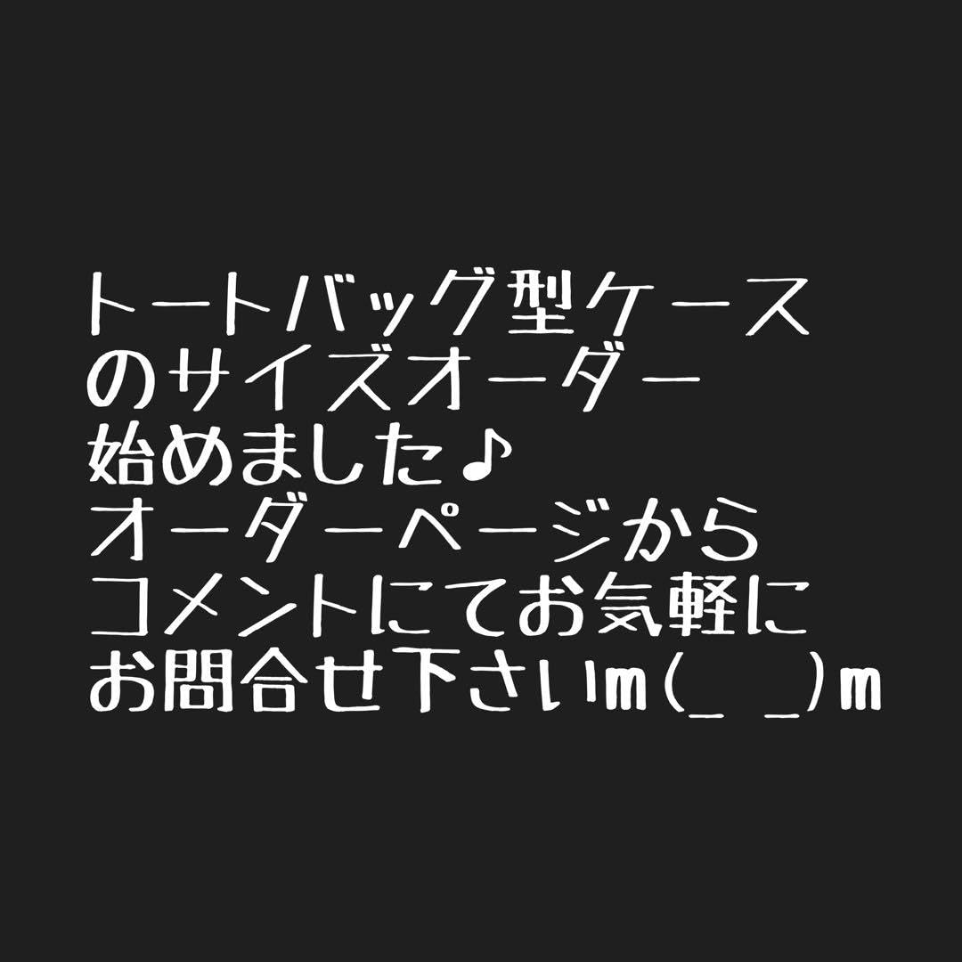 Amazon.co.jp: 即購入OK！ ネイチャートーンズ ハビットテーブル用収納
