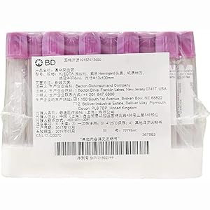 Becton Dickinson EDTA-Blutentnahmeröhrchen, 100 Stück