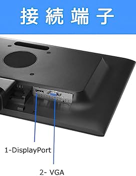 Amazon.co.jp: 【整備済み品】 HP モニター ProDisplay 23インチ