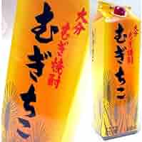 Amazon.co.jp: 大分麦焼酎 むぎちこパック 25度 1800ml : 食品