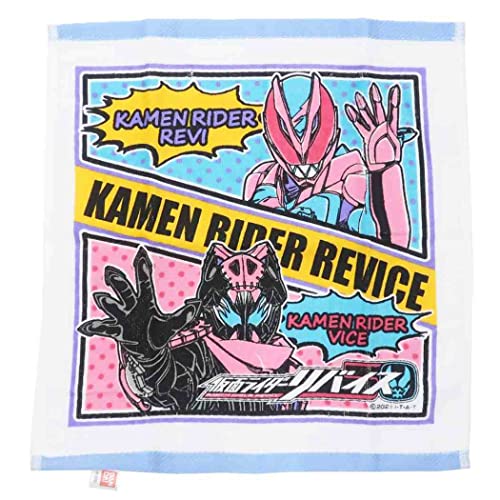 ʃC_[oCX[nh^I]vg EHbV^IBq[[