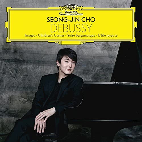 Debussy Images I & II; Suite Bergamasque; Children's Corner