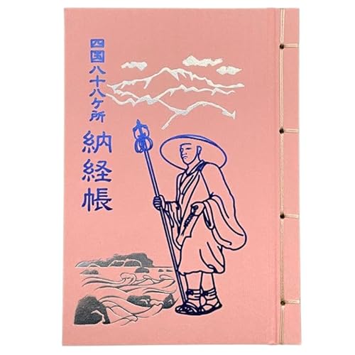 l\[o Cst  FisNj ~jTCY ɗ\agp rj[Jo[t ՘Hpi ՘HObY [o ʂh~