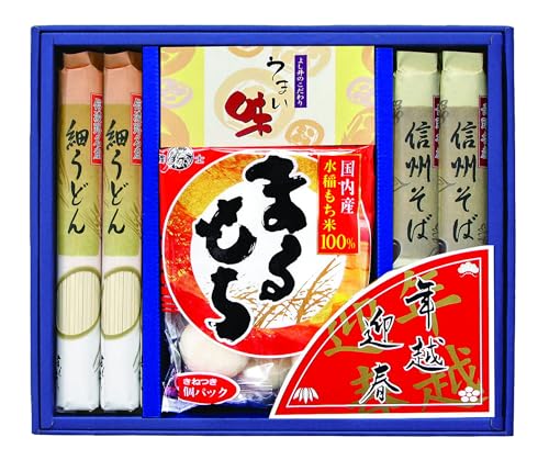 つつうらら 信州そば 細うどん 年越しそば ギフトセット よし井 年越・迎春・招福セット 国産 杵つき丸餅入り 麺つゆ付き お歳暮 お正月 贈り物 A-FNB-20R