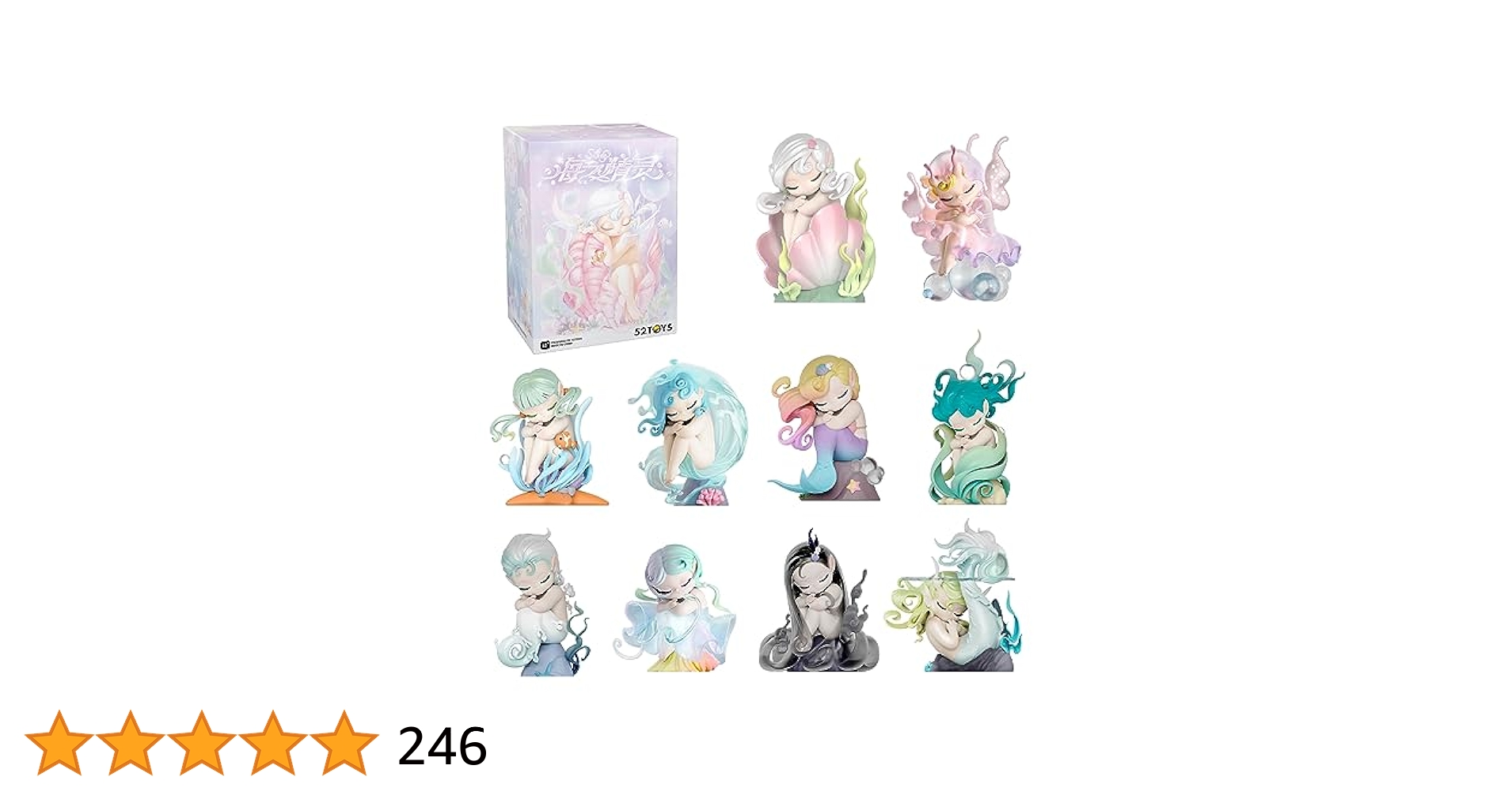 ゴニトイズ SLEEP 海のエルフシリーズ シーエルフ 8種セット フィギュア 52TOYS BLINDBOX SLEEPシリーズ シーエルフ 1BOX8個セット