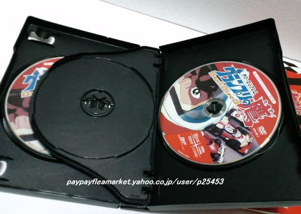 Amazon.co.jp: アローエンブレム グランプリの鷹 DVD BOX