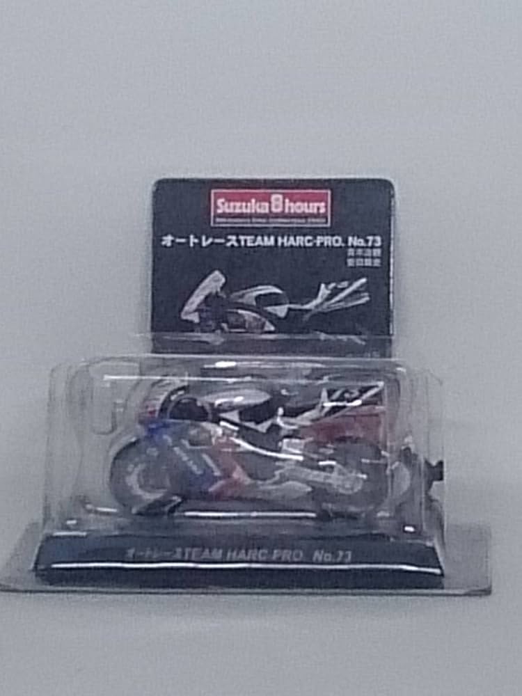 Amazon | 京商 1/32 2005 鈴鹿8時間耐久ロードレース マシンシリーズ Amazon | 京商 1/32 2005 鈴鹿8時間耐久ロードレース マシンシリーズ