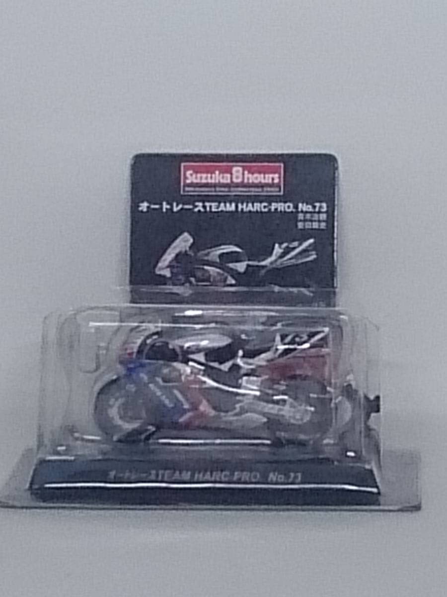 Amazon | 京商 1/32 2005 鈴鹿8時間耐久ロードレース マシンシリーズ