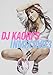 DJ KAORI’S INMIX DVD III(DVD)