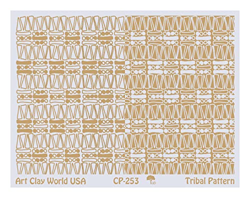 Low Relief Texture Plate Tribal Pattern Design - 1 Pc.