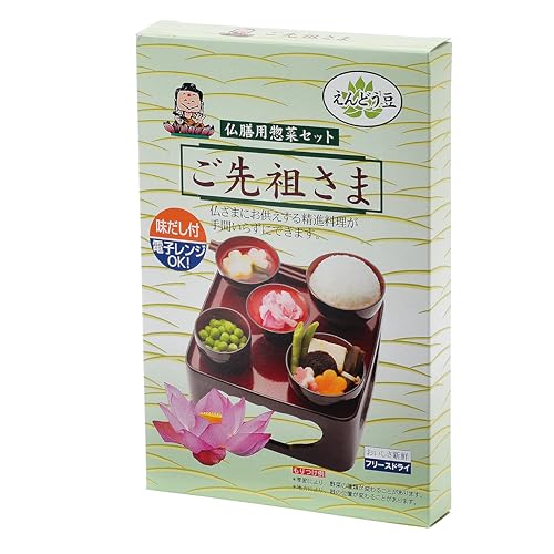 サンメニー フリーズドライ 精進料理 セット お供え 仏膳 用 日本製 お盆 お彼岸 毎日の お供え に お供え物 おそなえ 御膳 仏具 現代 仏壇 供物 えんどう豆セット 毎日の お供え お参り に 仏様 手元供養 お供え スペース に 彩り お湯で か