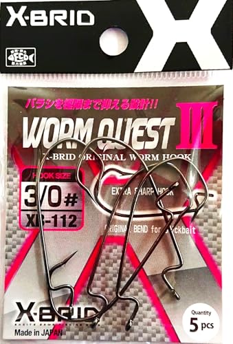 肰(Morigen)XB-112 [NGXgV 3/0