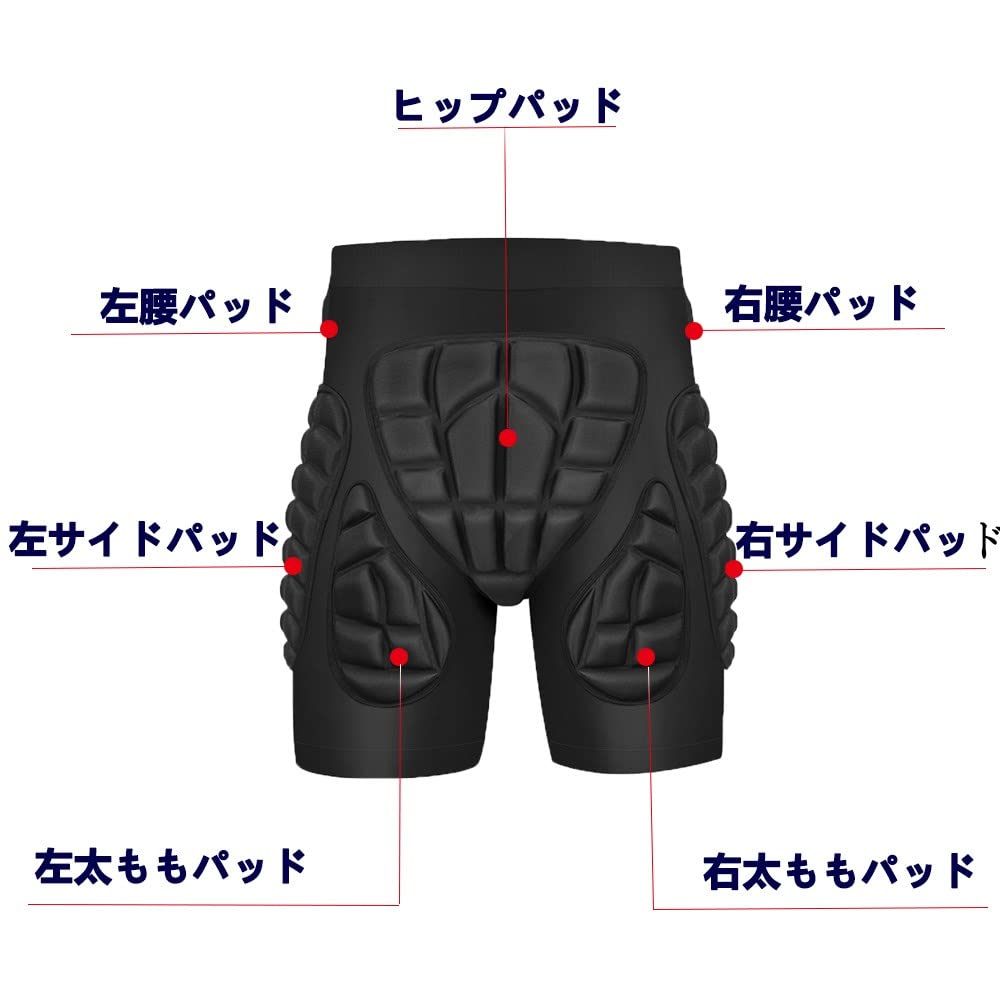 Amazon | スノボ プロテクター ヒッププロテクター スノーボード