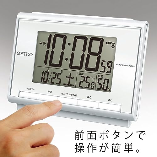 Amazon.co.jp: Seiko Clock(HOME): デジタル時計