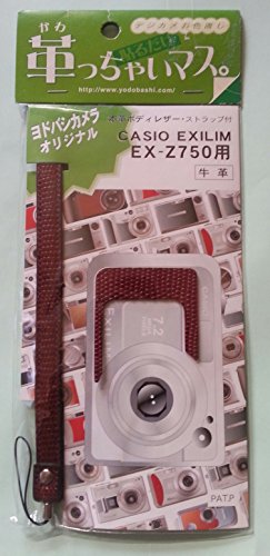 ヨドバシカメラの通販 価格比較 価格 Com