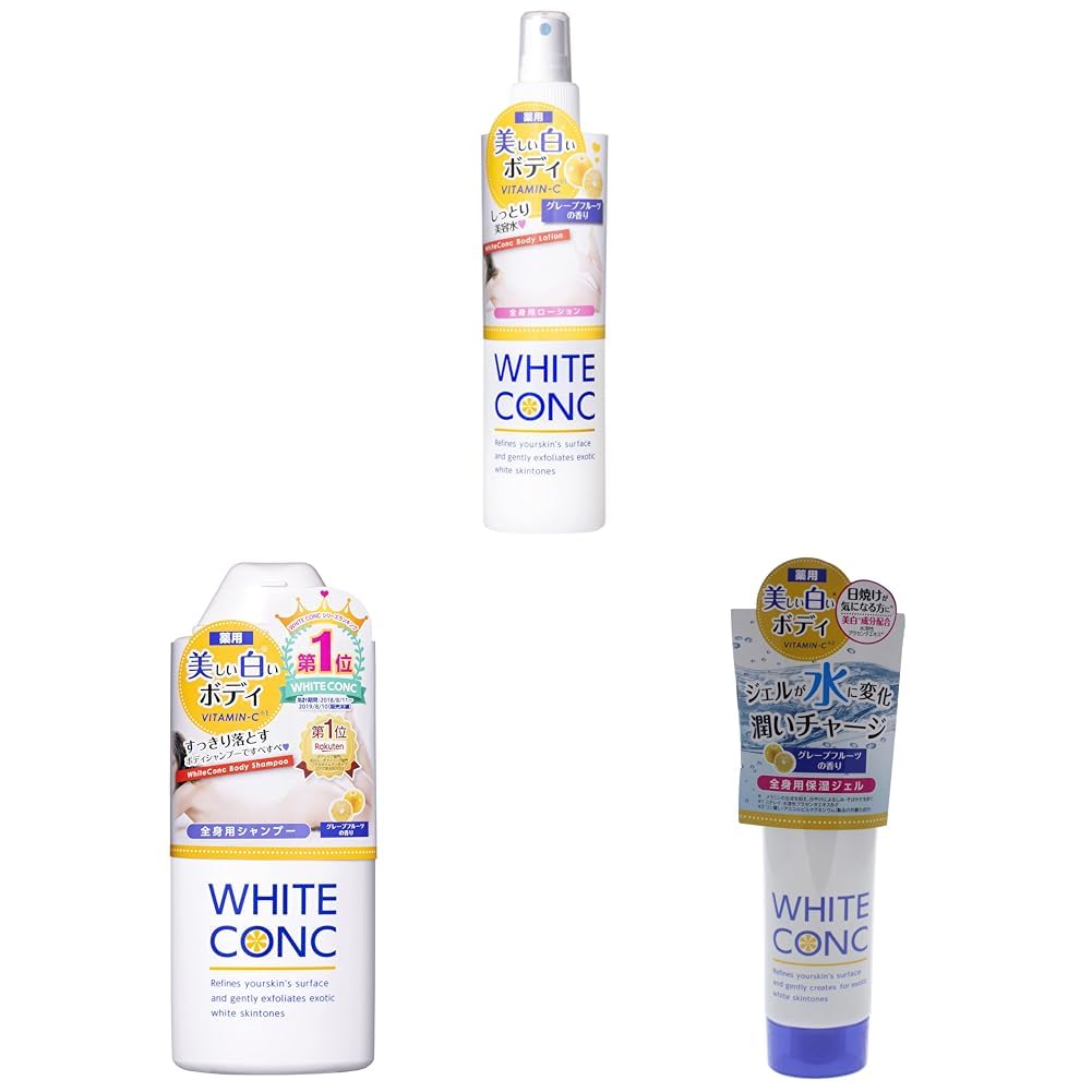 WHITE CONC ボディシャンプー II グレープフルーツ600ml ５個 Amazon | WHITE CONC ホワイトコンク ボディシャンプーCII 600mL ゆず